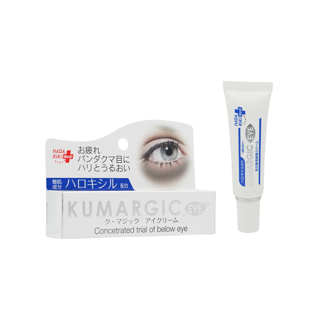 [Best Seller] Eye Care